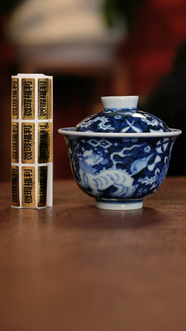 【闪购商品】福利福利福利福利