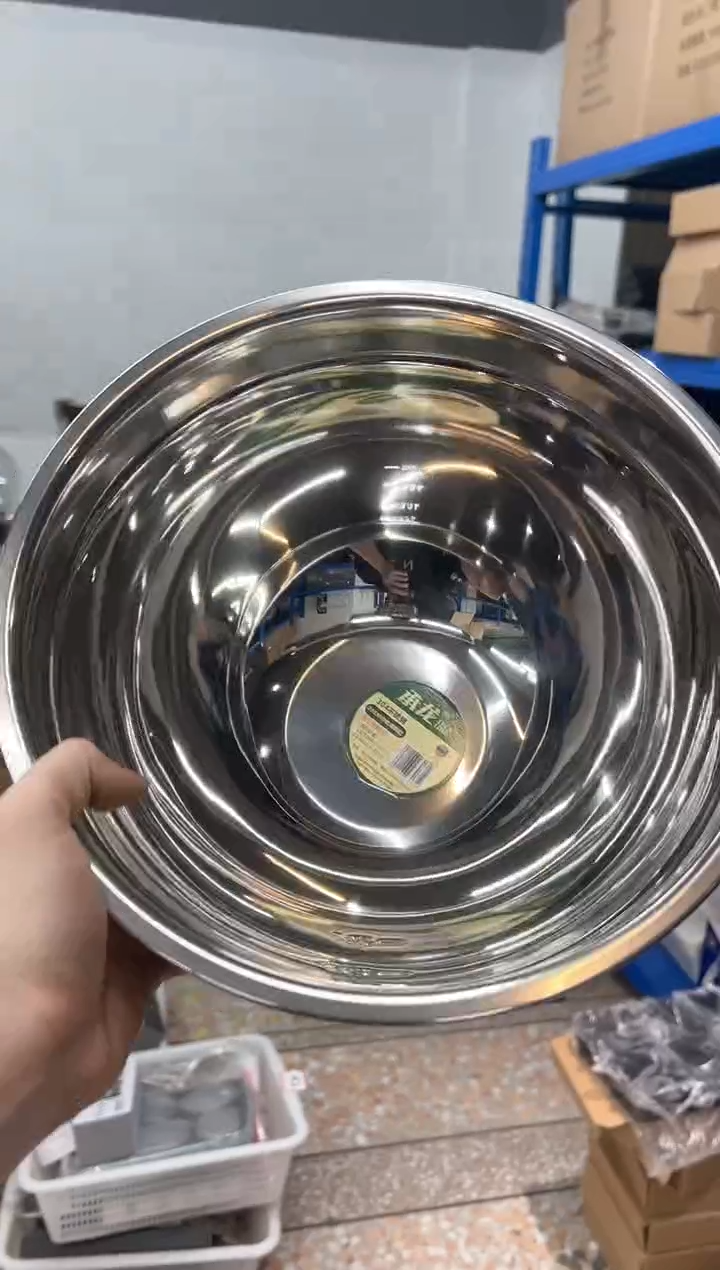 【闪购商品】不锈钢打蛋盆