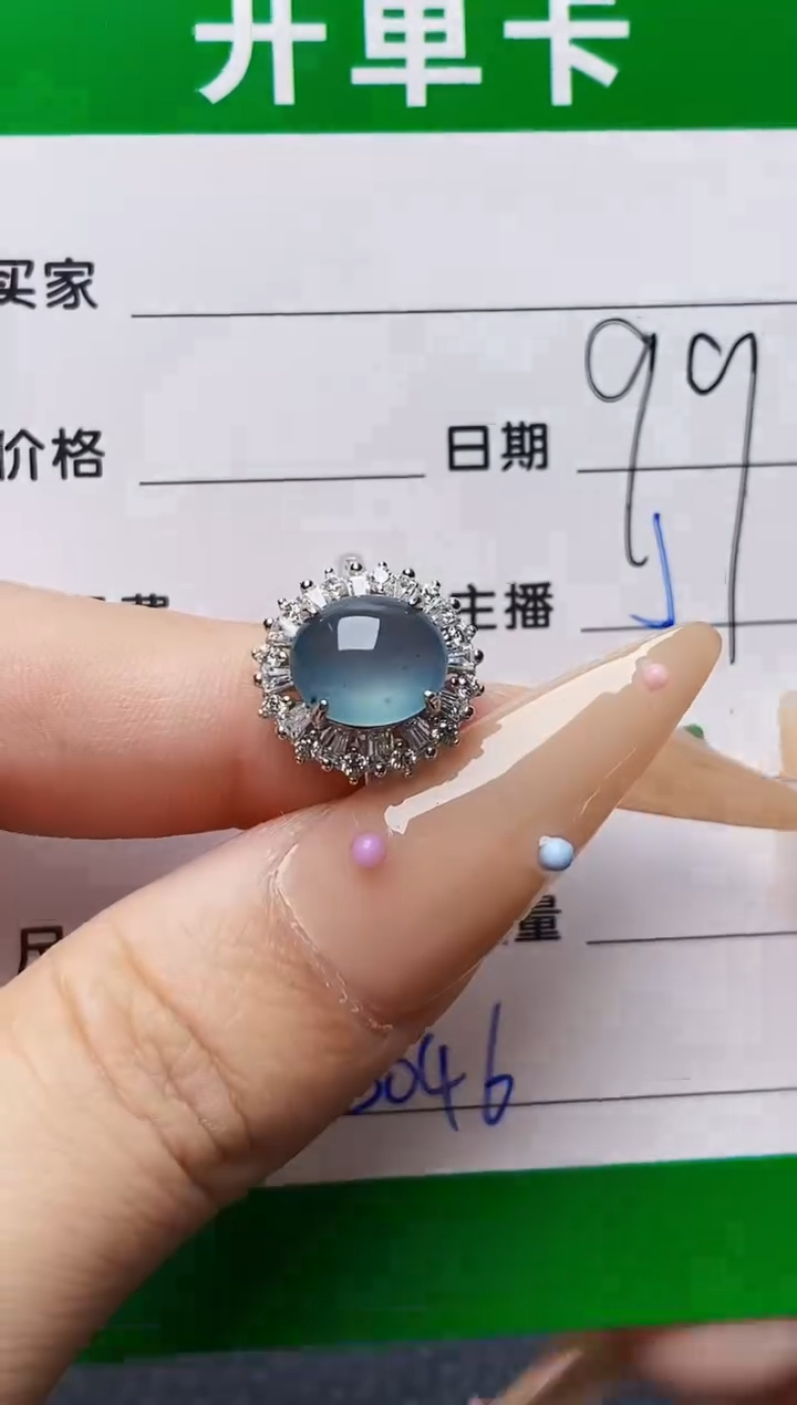 翡翠戒指银S925镶嵌3046