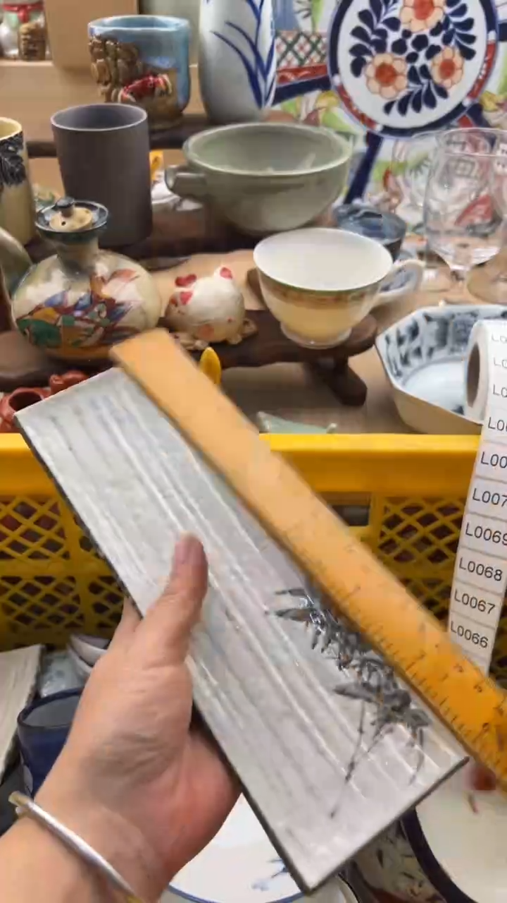 061默认微瑕，满20元包邮