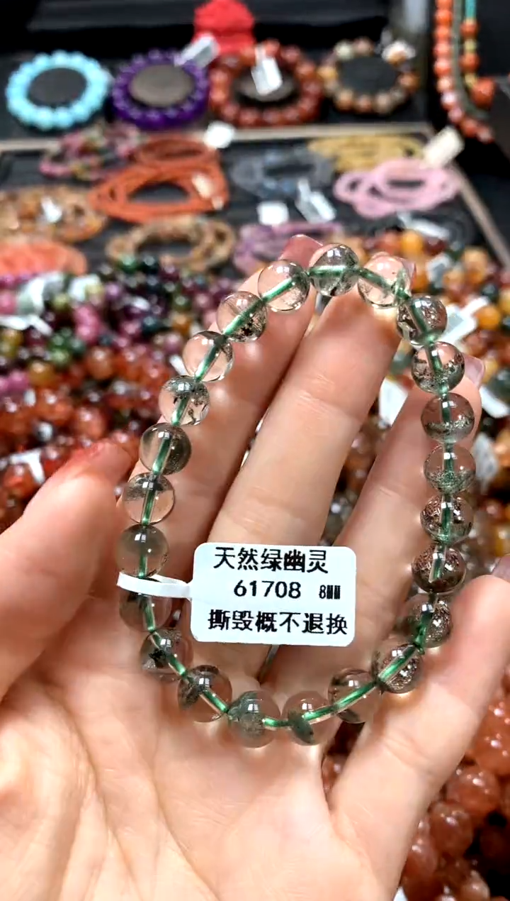 【闪购商品】水晶手串未镶嵌8*******