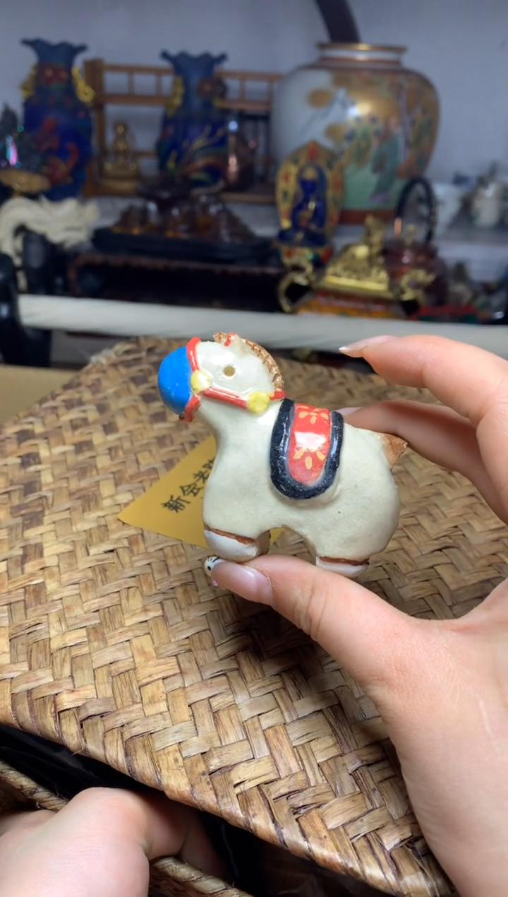 瓷器默认微瑕瓷器