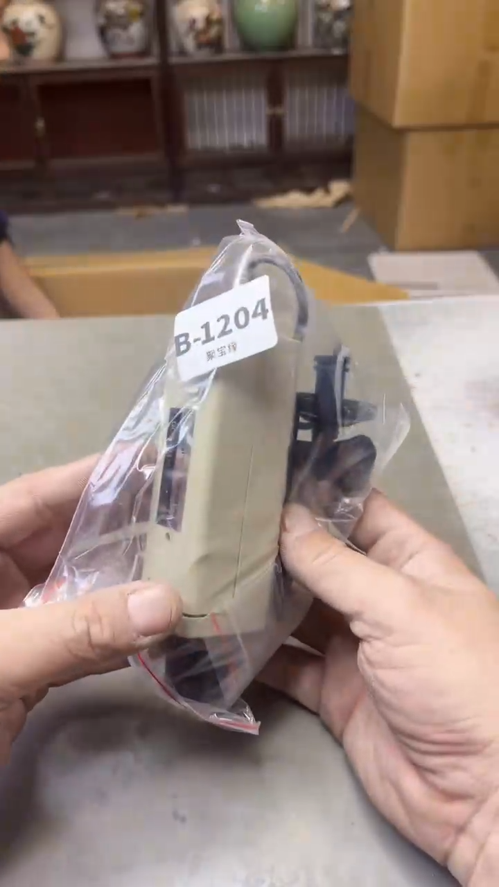 【闪购商品】瓷片1204两单聚宝缘精选二号店