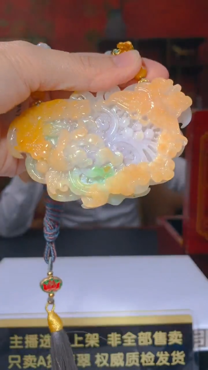 未镶嵌定制翡翠闪购毛货链接ZYW019