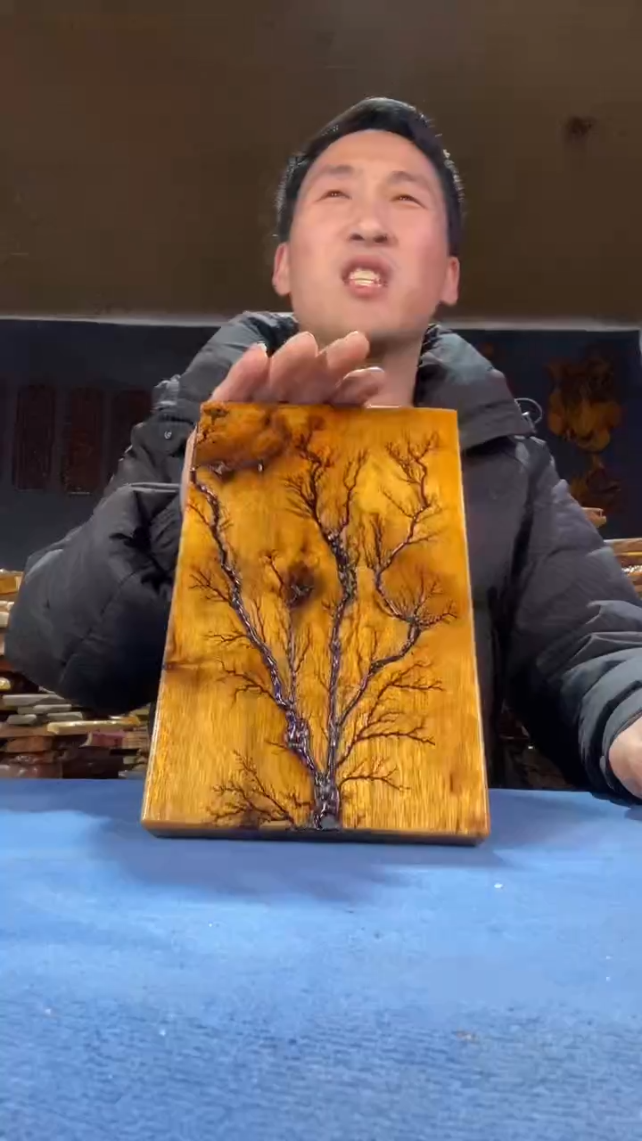 茶盘本店截图为准（不含配件）