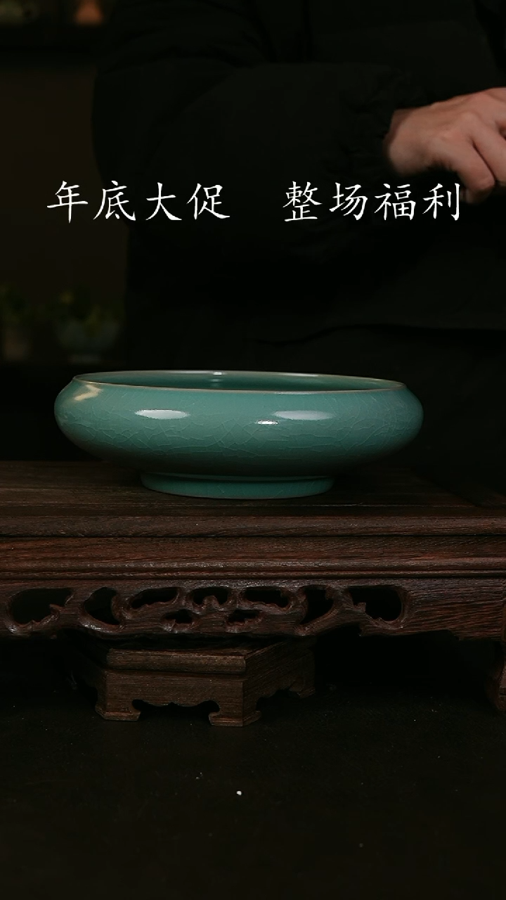 【闪购商品】其他仿古手工圆洗 大号