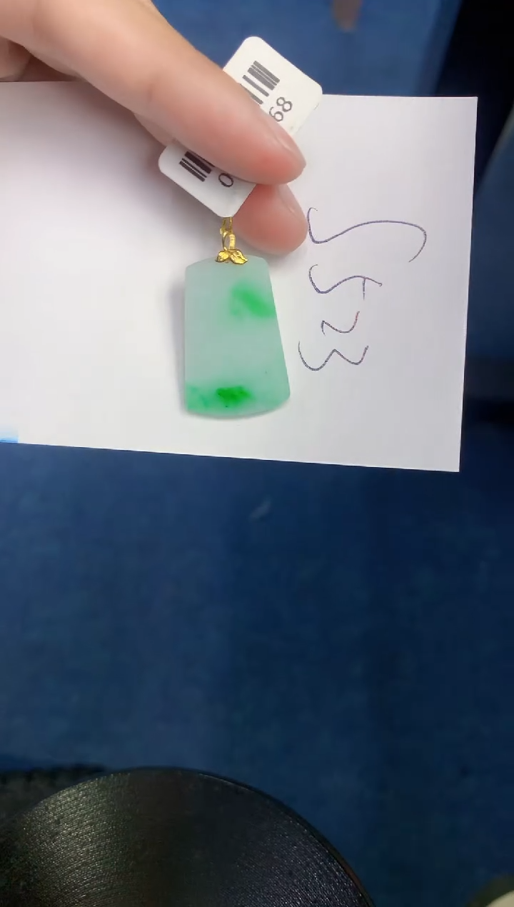 【闪购商品】翡翠颈饰18K金镶嵌000000000