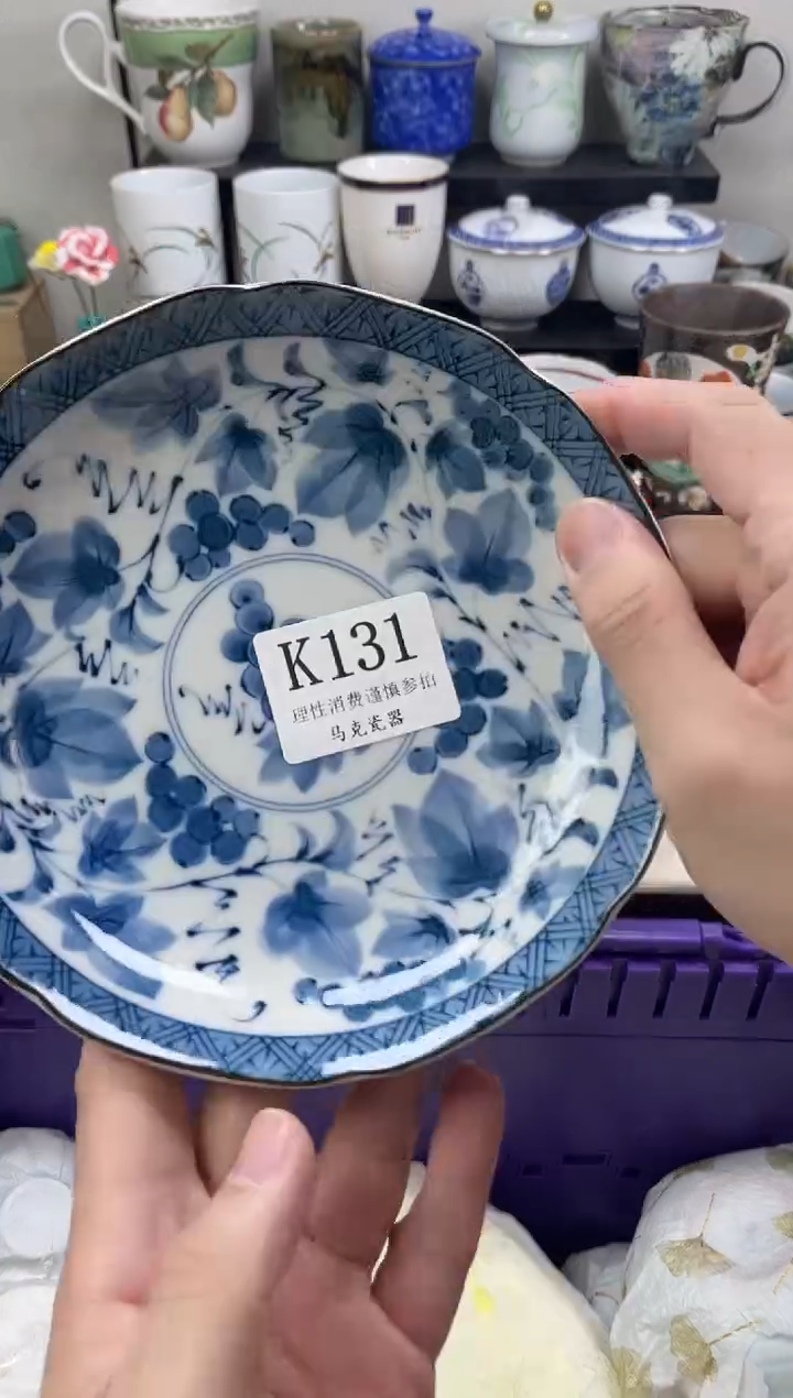 瓷片司***?                K131