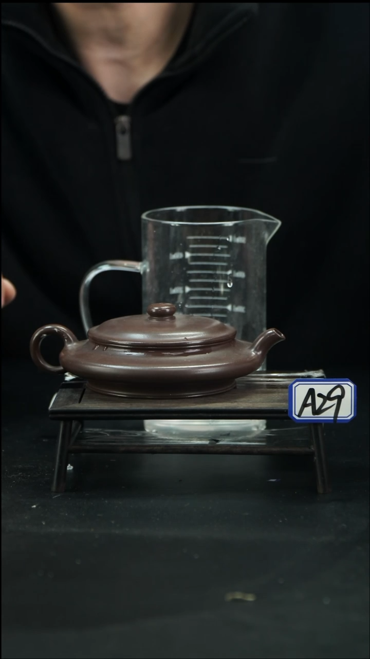 【闪购商品】紫砂茶壶A29  【小四紫砂】