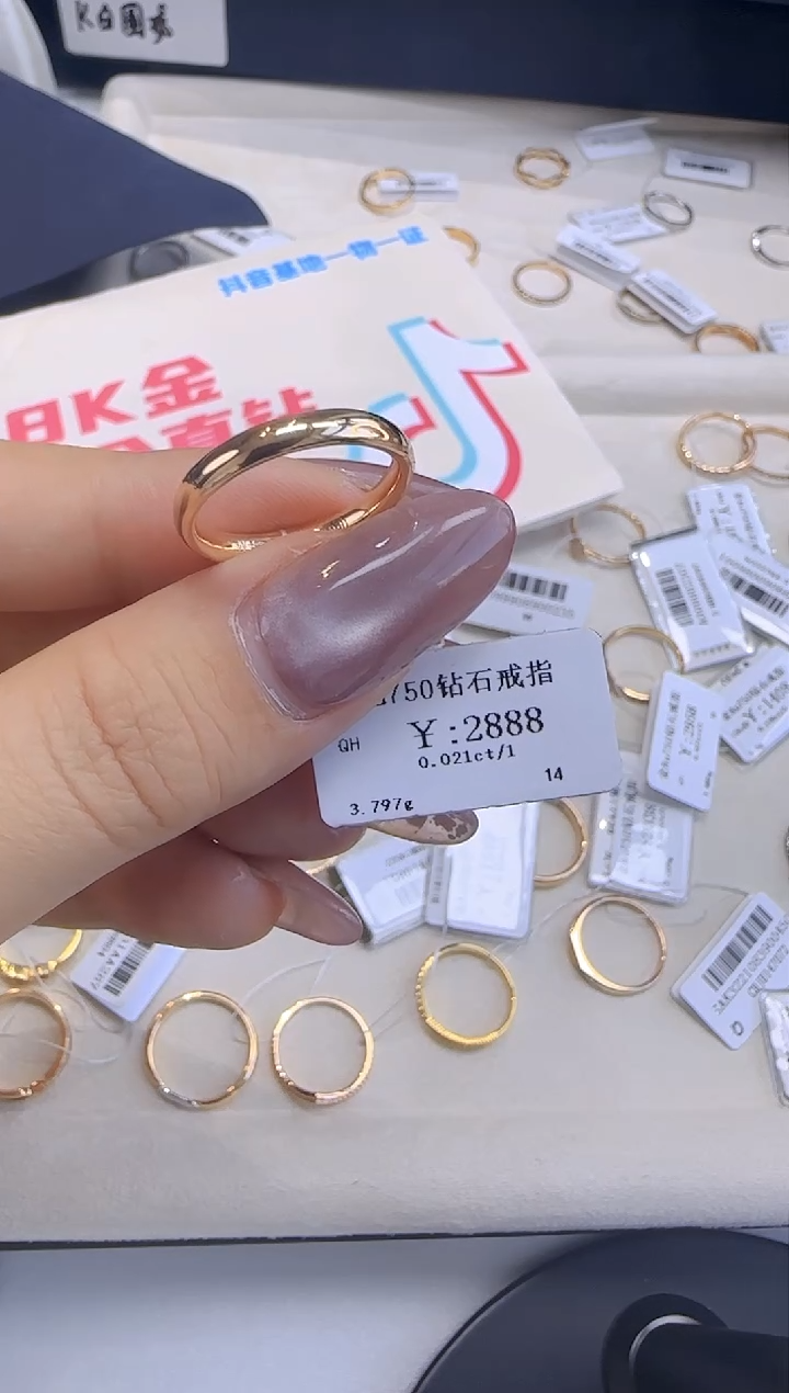 【闪购商品】钻石戒指/指环18K金镶嵌259900