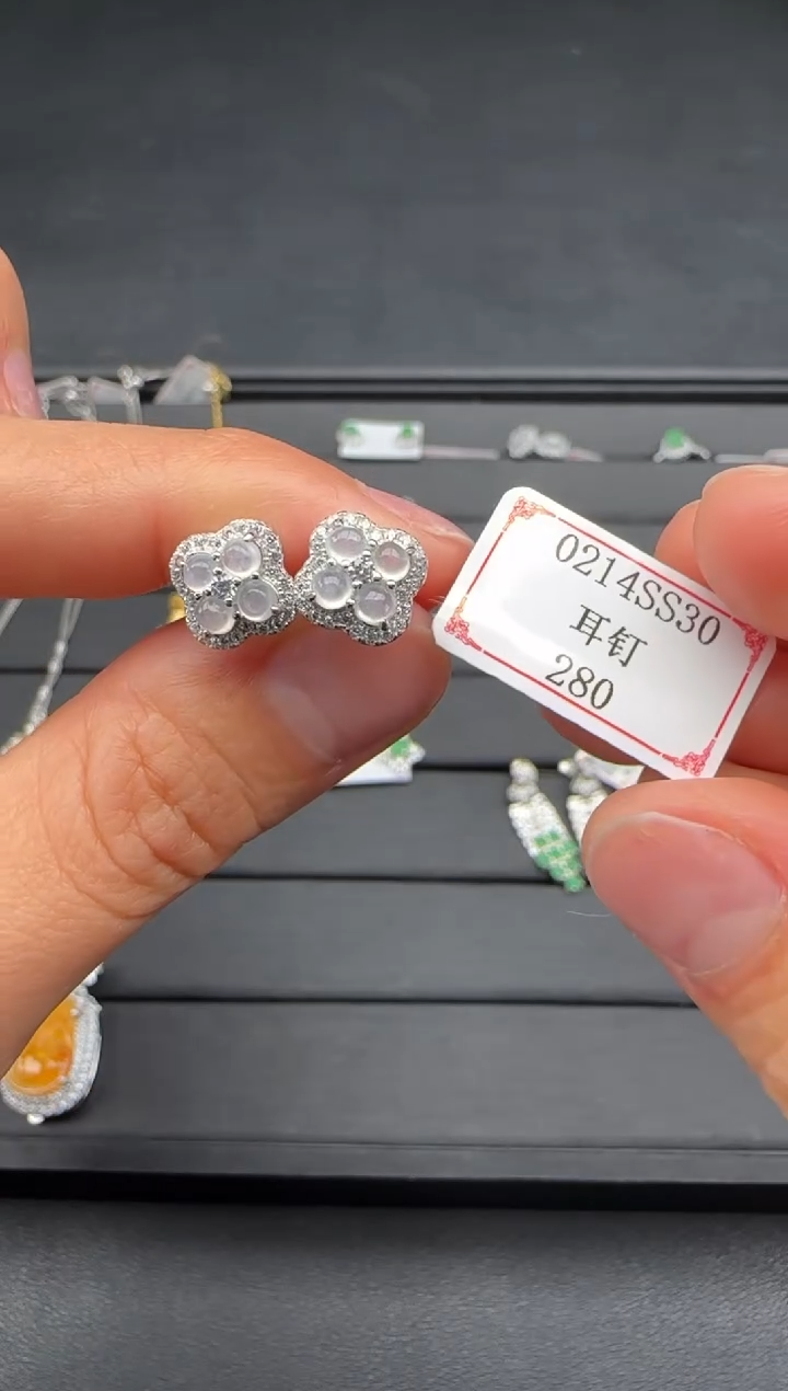 【闪购商品】翡翠耳饰银S925镶嵌0214SS30