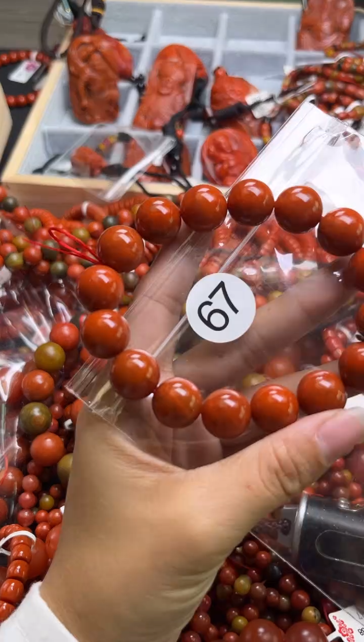 【闪购商品】南红玛瑙珠宝奇石未镶嵌67-14+