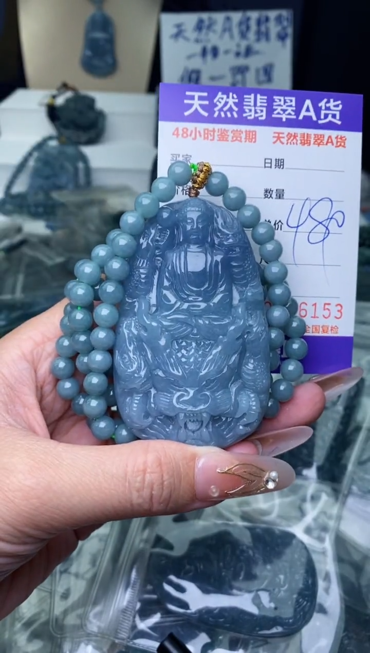 【闪购商品】翡翠颈饰未镶嵌··········