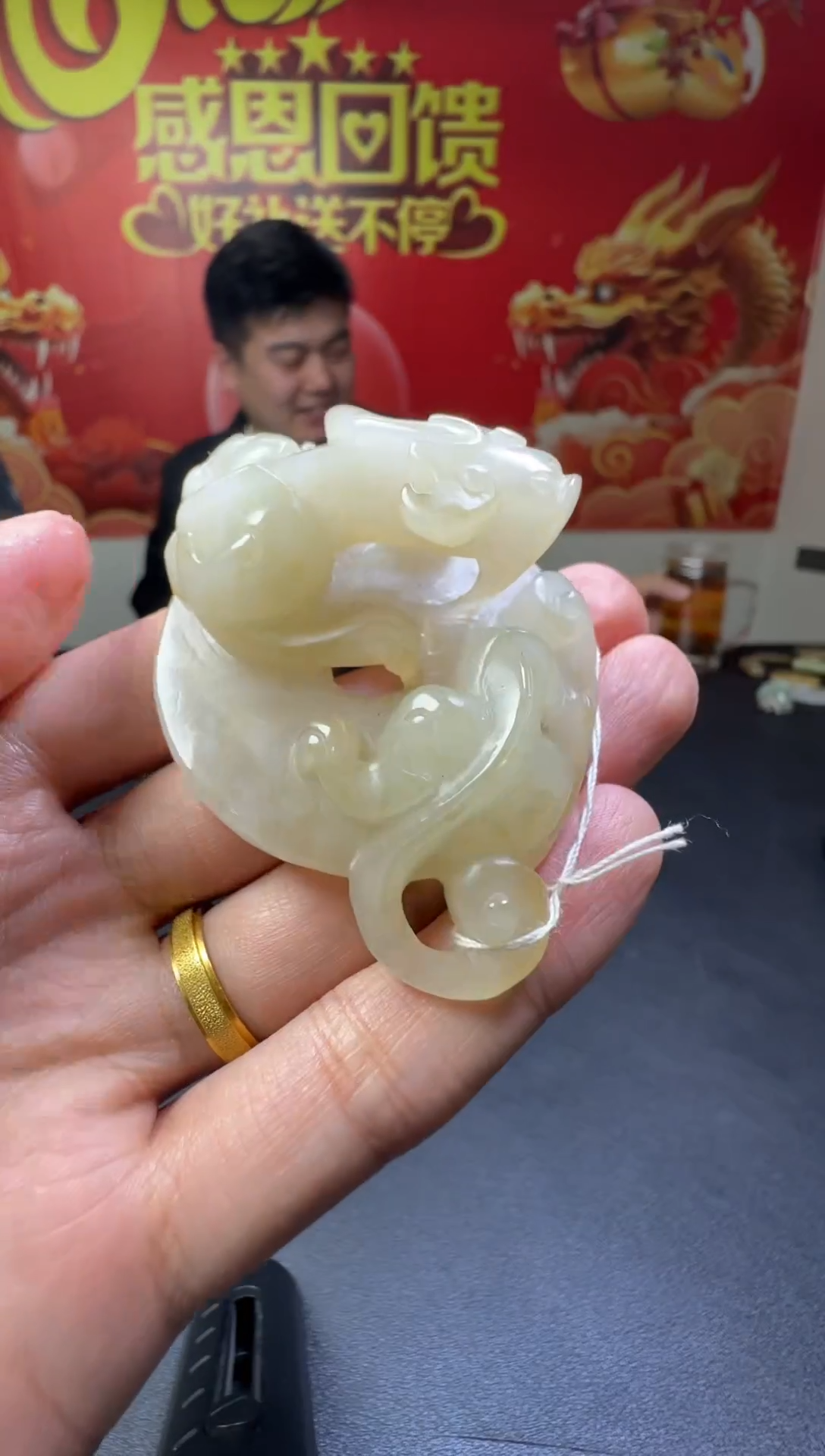 【闪购商品】和田玉颈饰未镶嵌 