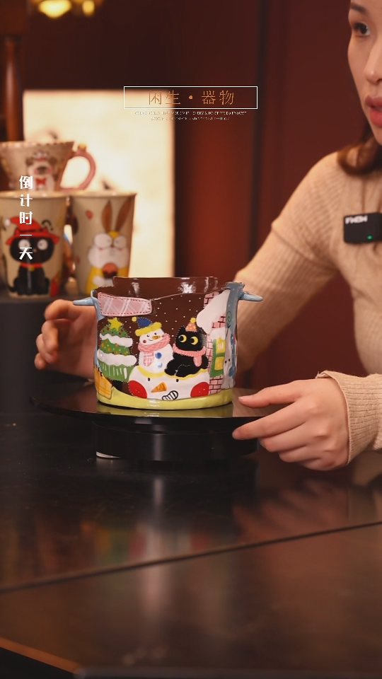 【闪购商品】景德镇可爱设计师款陶瓷