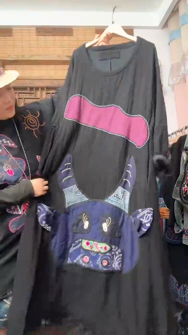 套头款开*老绣手工连体衣