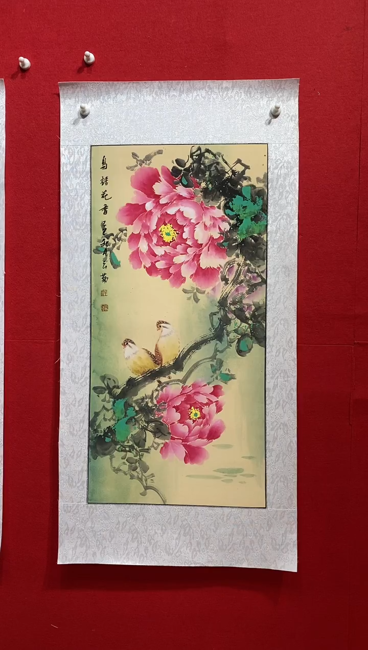 国画NYX霞国画纯手绘