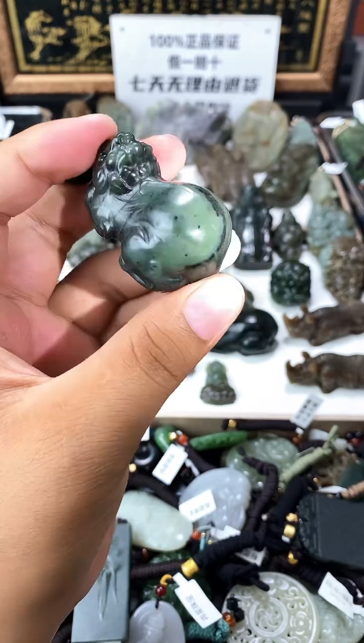 颈饰未镶嵌和田玉1