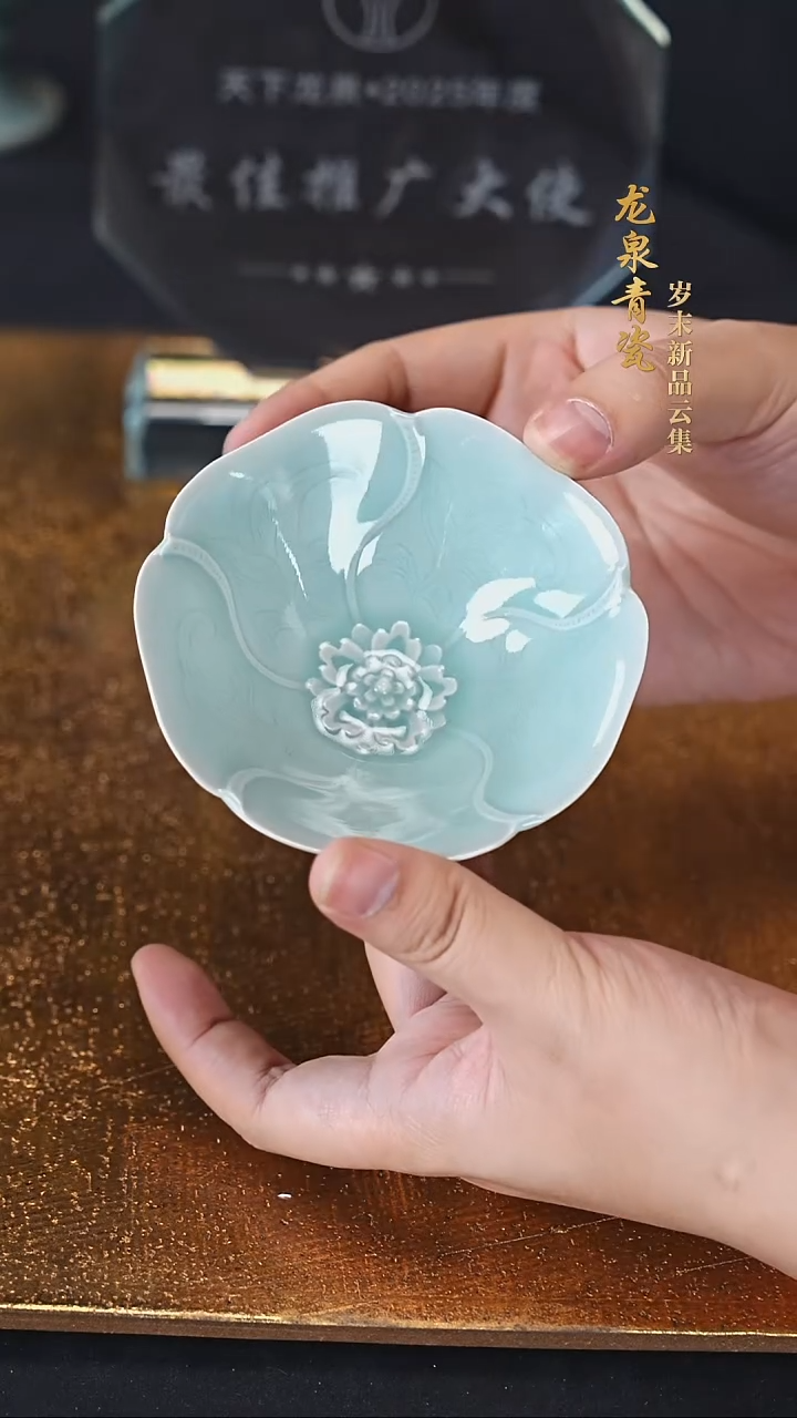 龙泉青瓷陶瓷摆件90