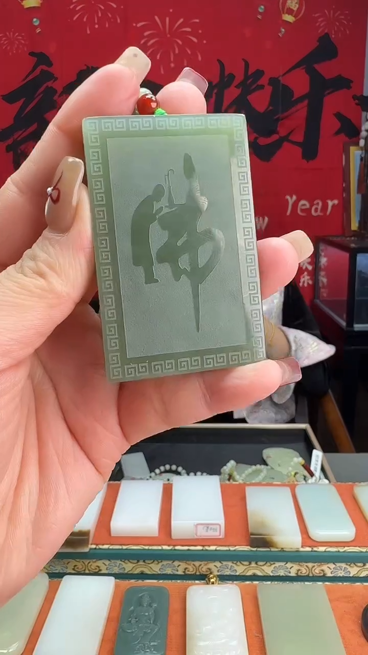 【闪购商品】和田玉颈饰未镶嵌1