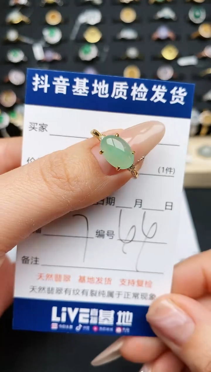 【闪购商品】翡翠戒指银S925镶嵌............