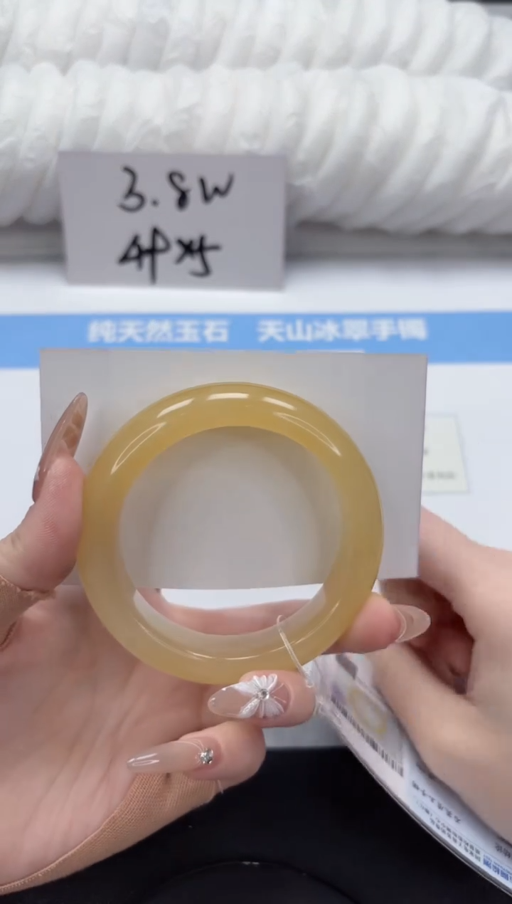 【闪购商品】石英质玉未镶嵌手镯A379-55.8