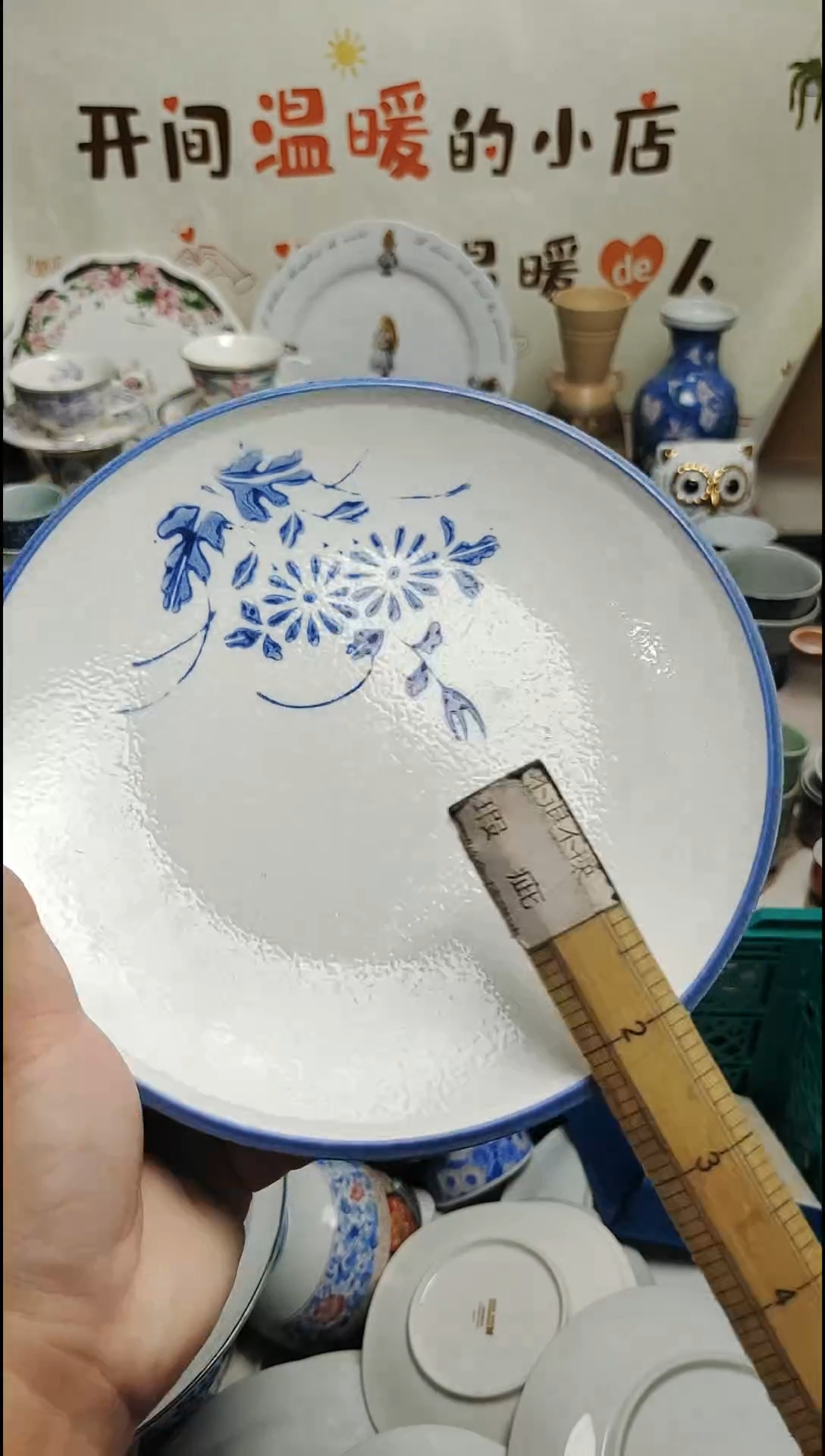 其他紫韵陶艺优品小铺满30包邮