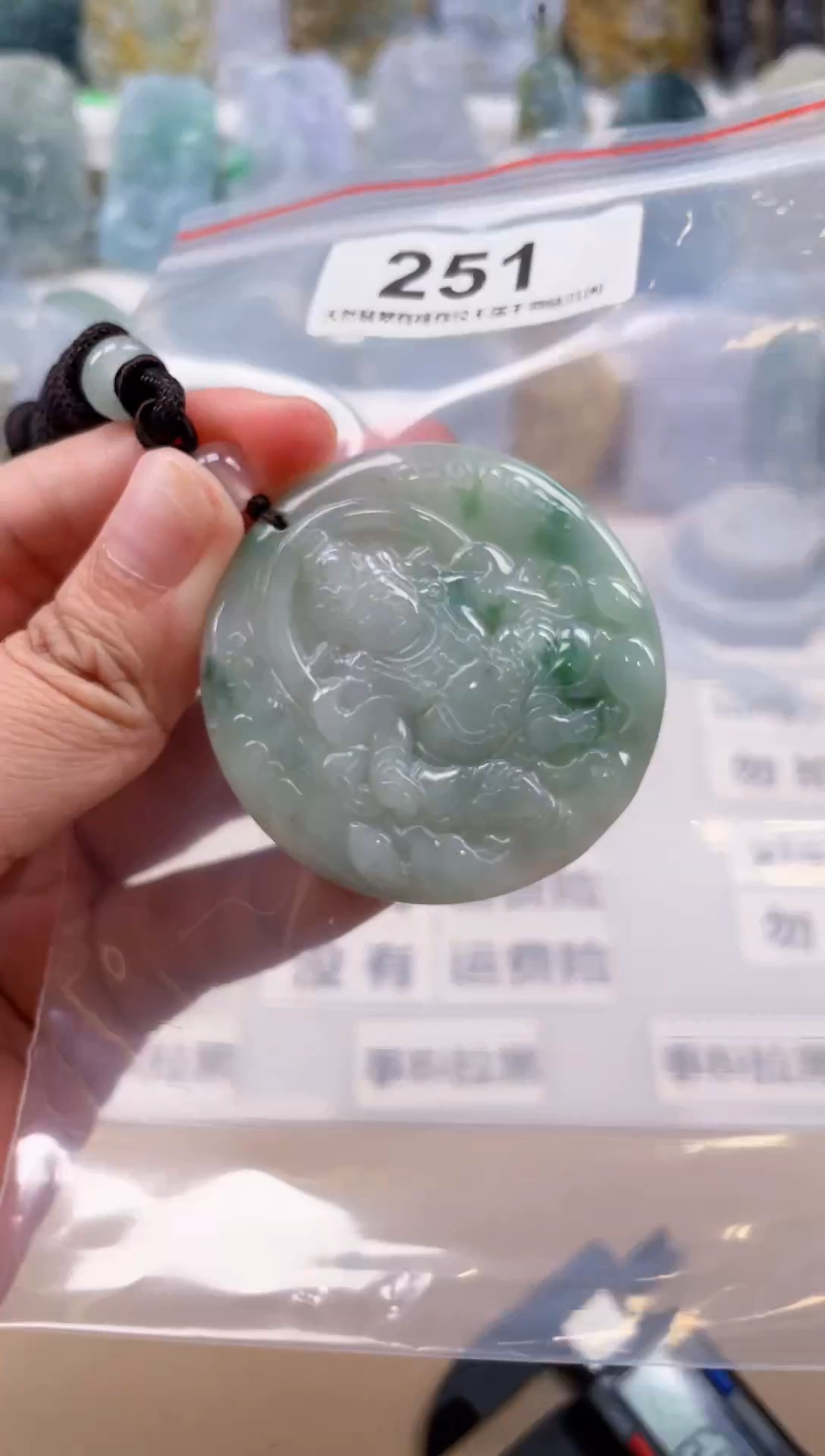 【闪购商品】翡翠颈饰未镶嵌天然缅甸A货翡翠251