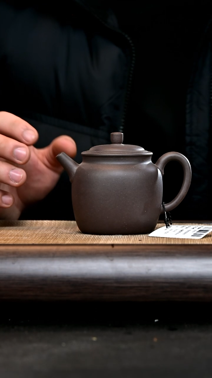 【闪购商品】紫砂茶壶DF7267 高执 底槽清 