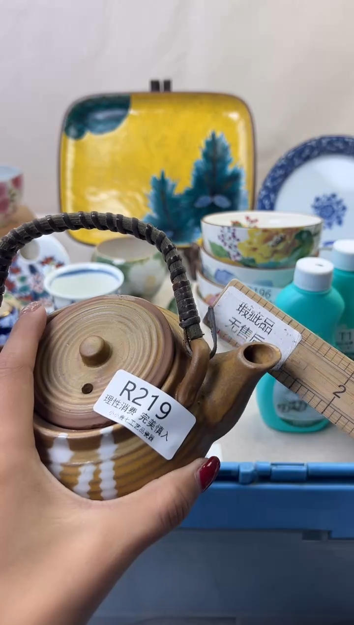 瓷布*儿219RRRRRRRRRRRR