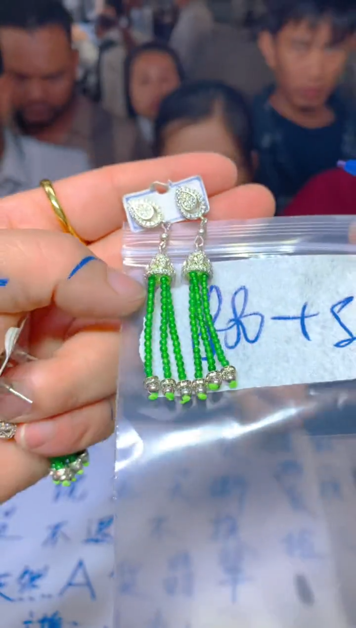 【闪购商品】定制翡翠未镶嵌183定制翡翠多样性发货（发其一）