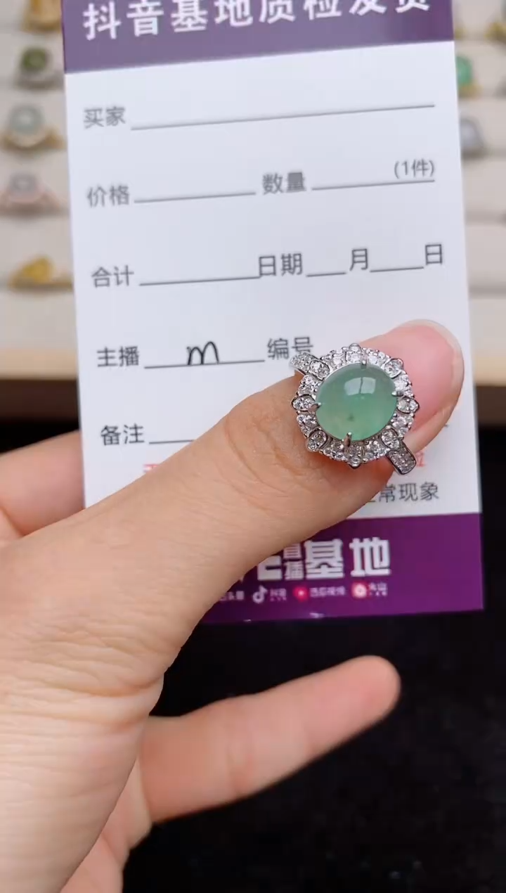 翡翠戒指银S925镶嵌....
