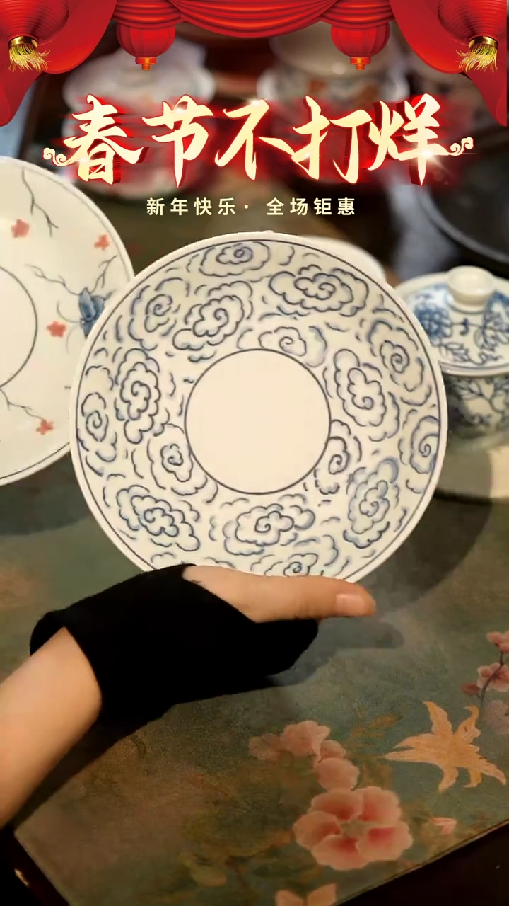 【闪购商品】山居秋暝手工手作@@CJA190