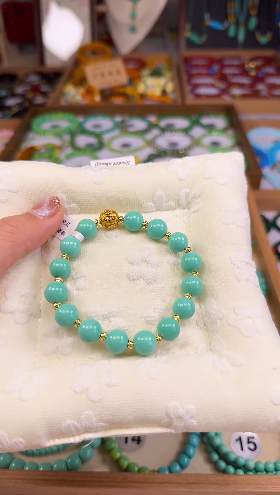 松木无事牌汀禾甄选--75