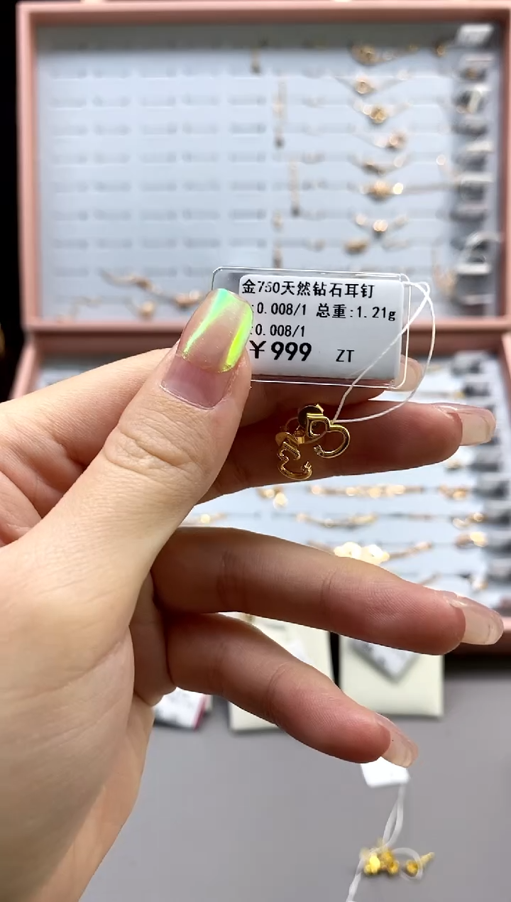 【闪购商品】钻石耳饰银S925镶嵌标签损坏不退不换