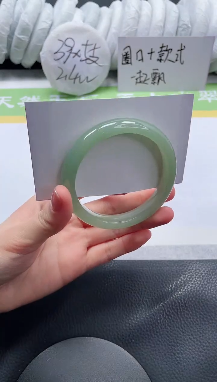 【闪购商品】石英质玉手镯未镶嵌A300-58.5