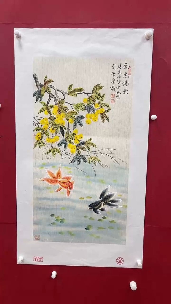 【闪购商品】国画书魁-绘画作品-15