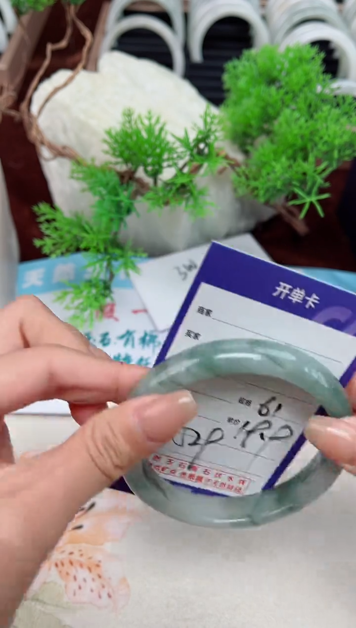 【闪购商品】石英质玉手镯未镶嵌529