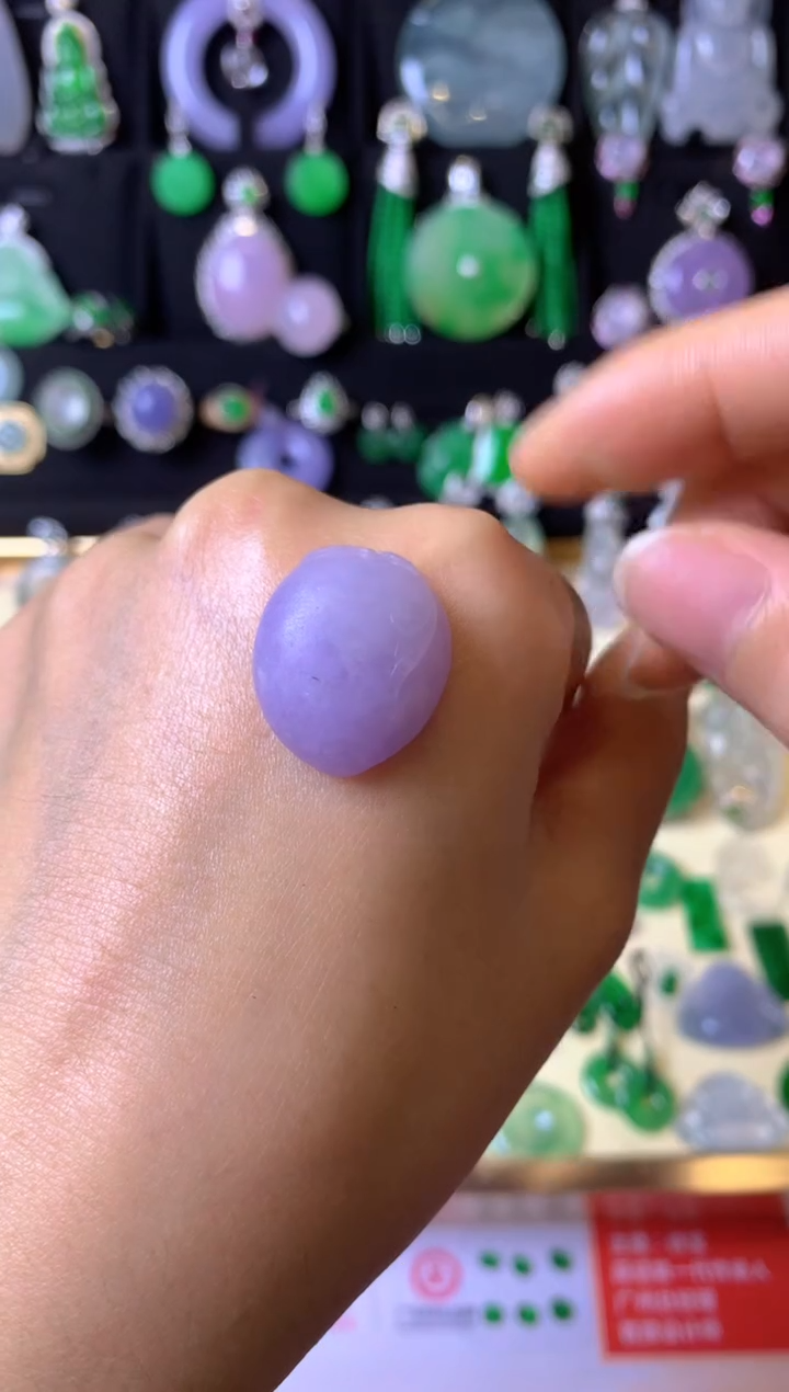 【闪购商品】定制翡翠未镶嵌毛货抛光