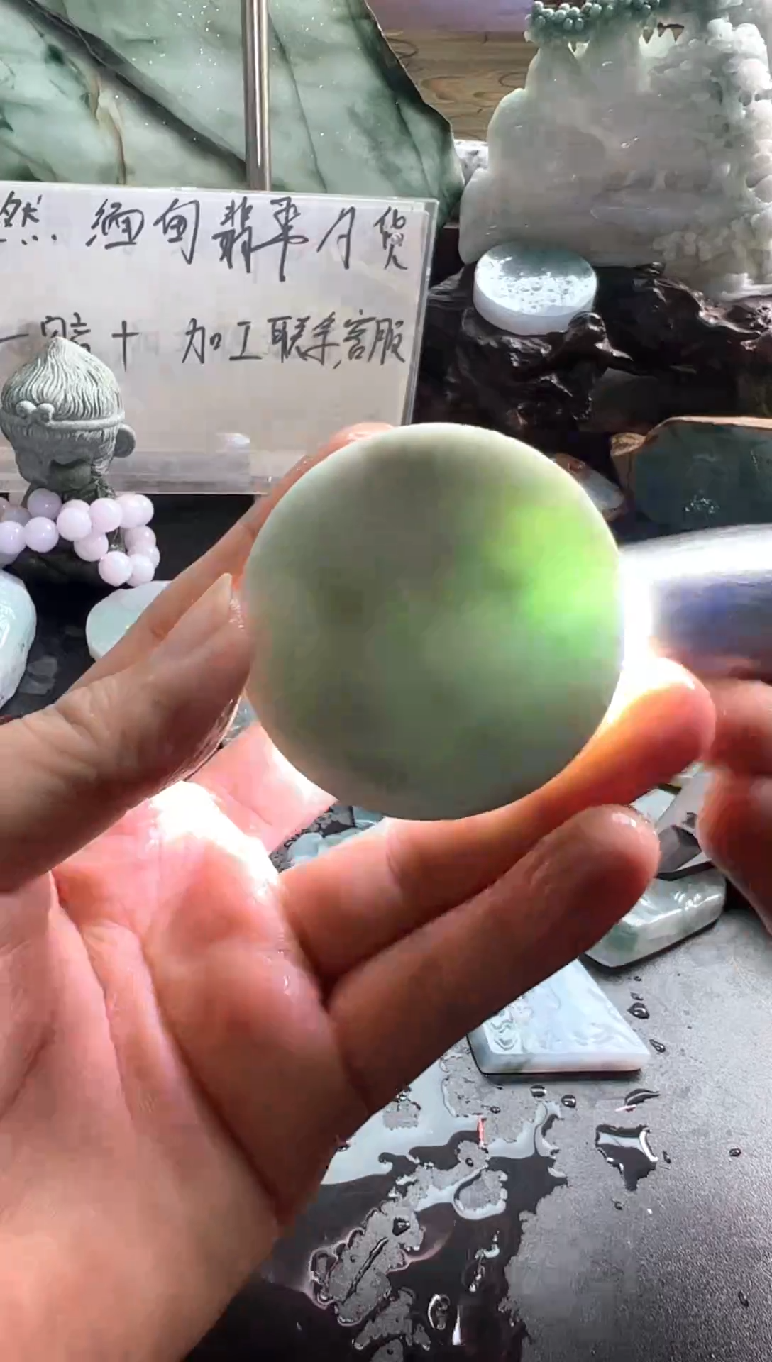 未镶嵌挂件翡翠纯天然翡翠A货