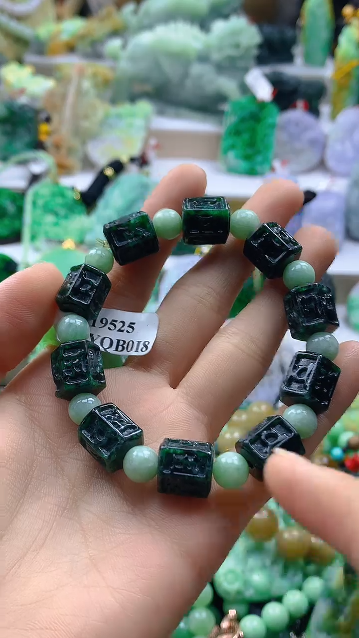 颈饰未镶嵌翡翠天然缅甸a货翡翠