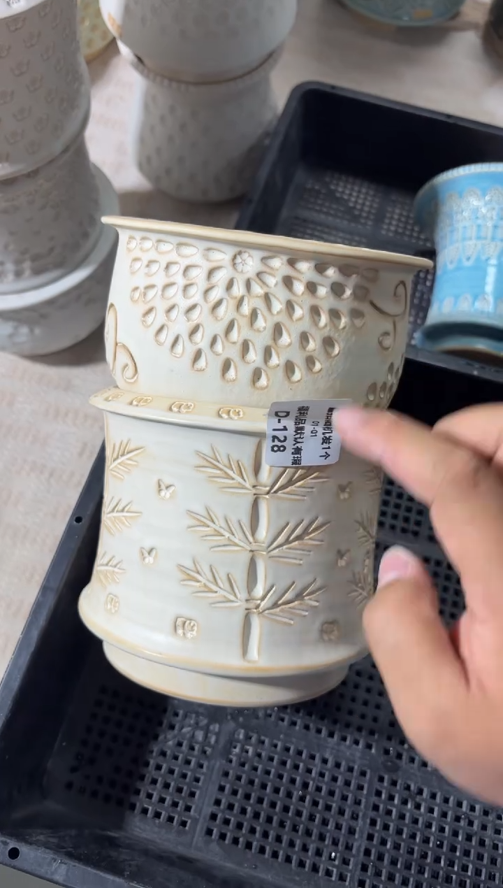 七里烧默认瑕1-1-128-2个