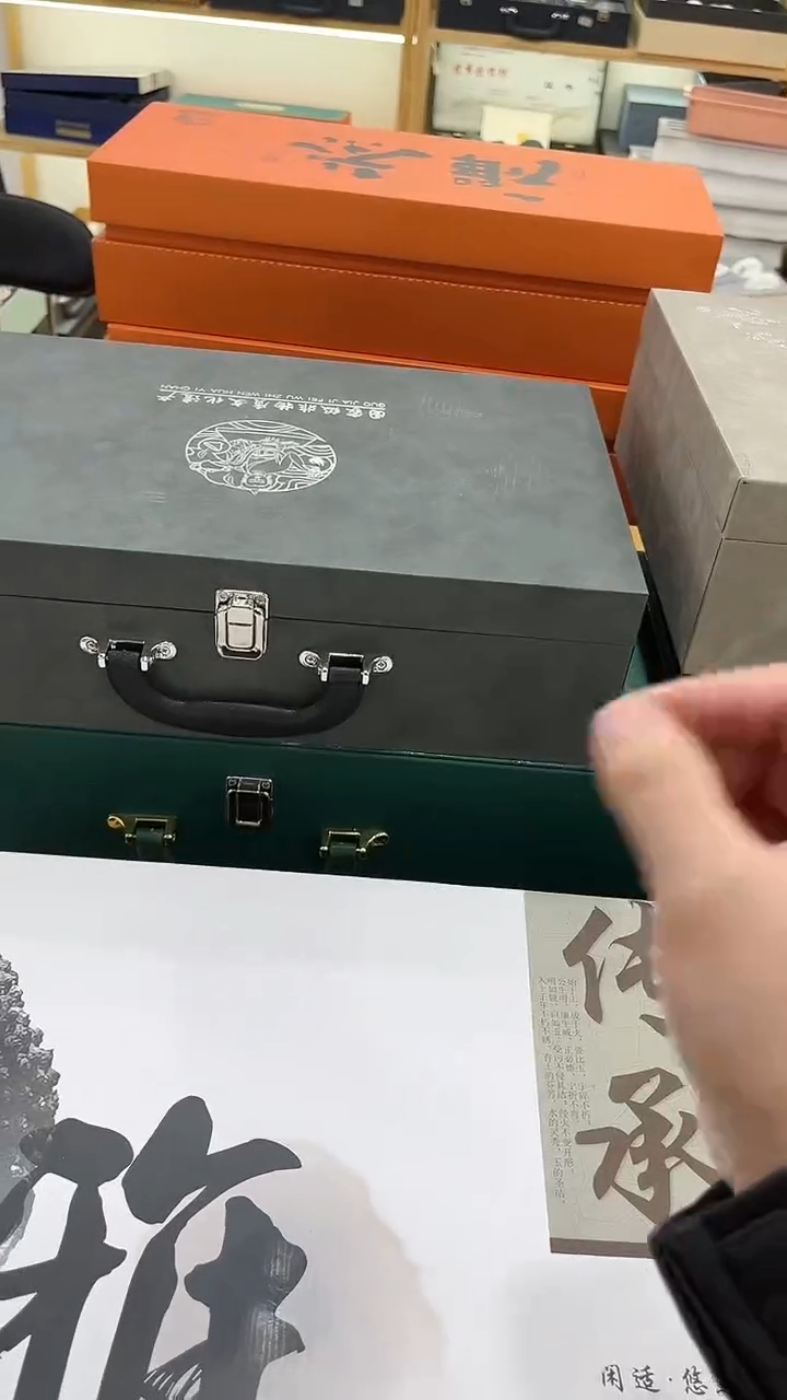 【闪购商品】展宏茶具展宏茶具@tz651