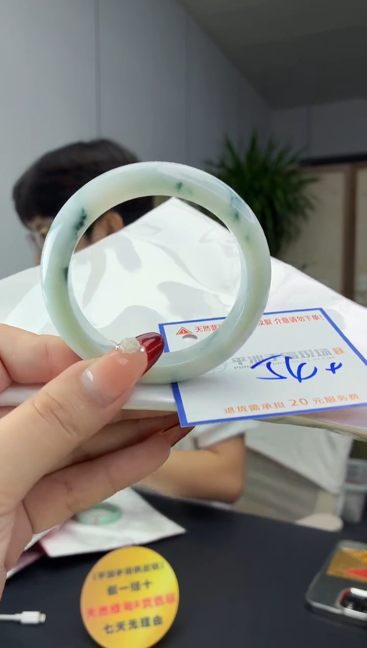 翡翠手镯未镶嵌111111111