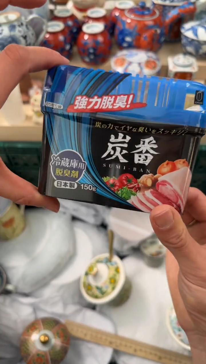 【闪购商品】瓷片AAAAAAAAAAAAA