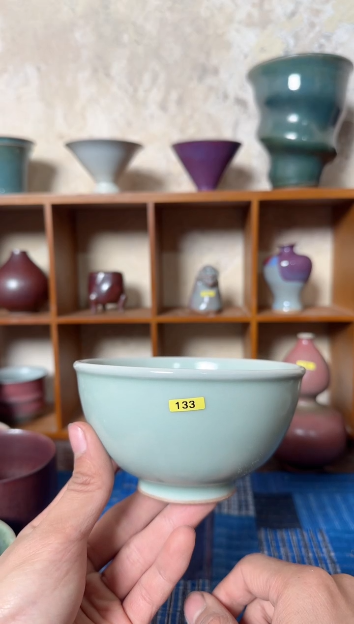 【闪购商品】133号 全品 青釉小碗 原矿釉