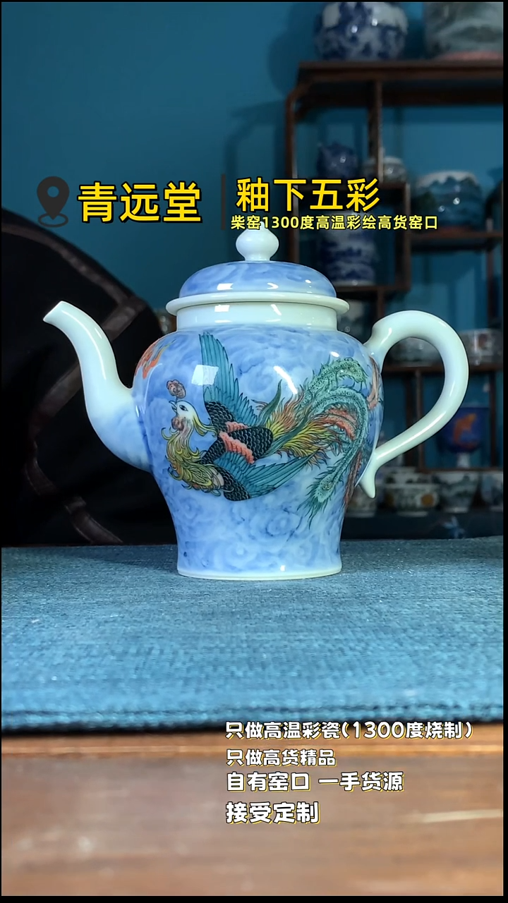 龙凤11111111111111111