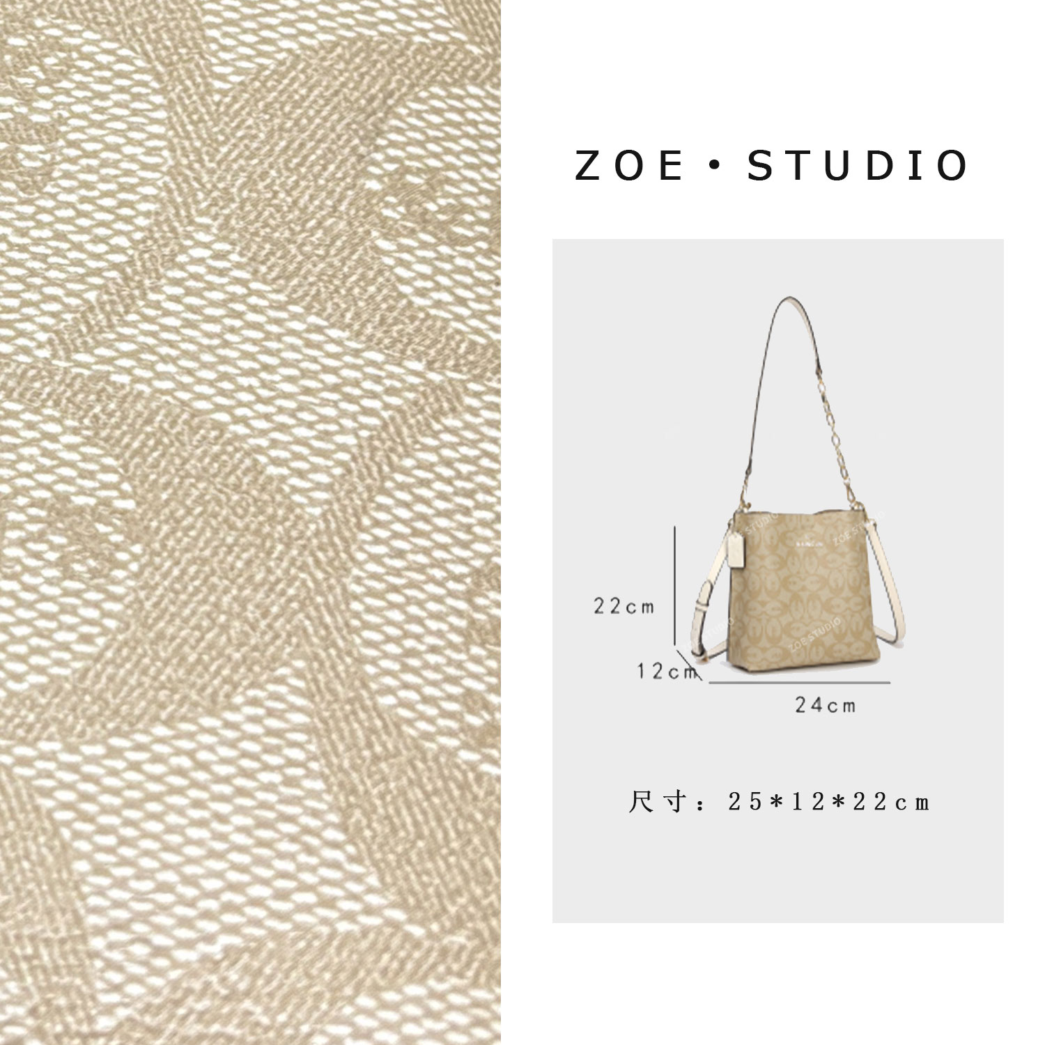 【佐伊甄选】（预）BF-66517-象牙白轻奢女士时尚潮流通勤腋下斜挎包