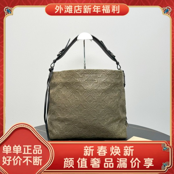 95新/路易威登/市场价99999/包包/250209MM0004