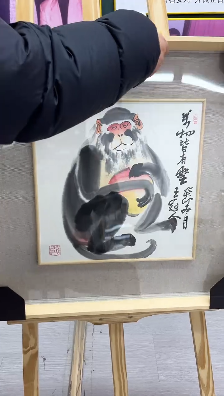 【闪购商品】绘画王冠人-1平尺-写意-带框